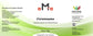  Christmastee  |  MIROMI - Swiss Essentials GmbH