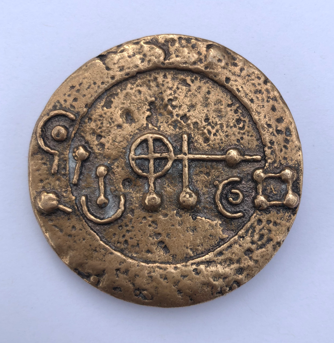 A Medaillon Gold / Silber / Bronze